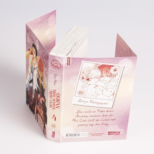 InsideView 5