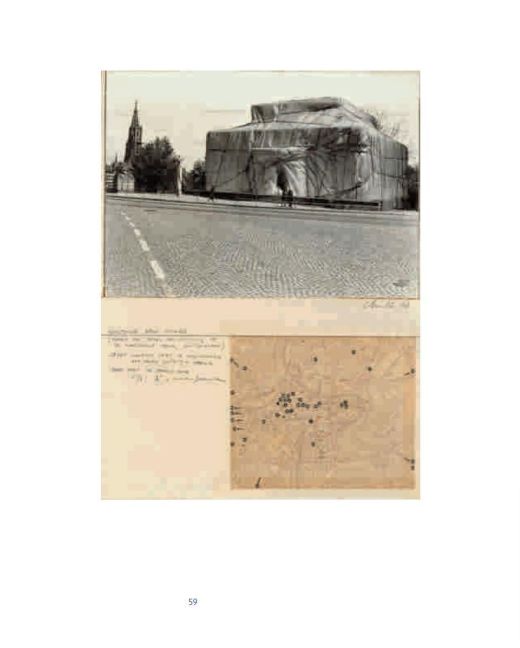 InsideView 5