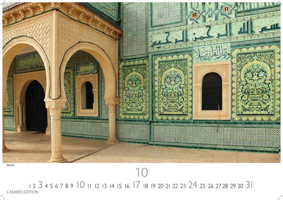 InsideView 10