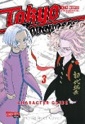 Tokyo Revengers: Character Guide 3 - Ken Wakui
