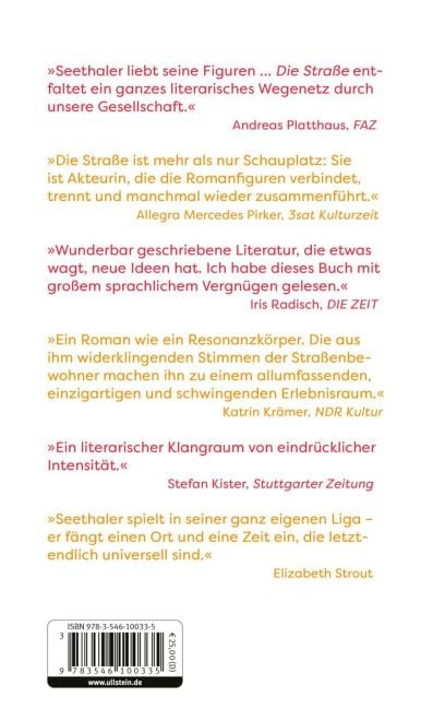 InsideView 5