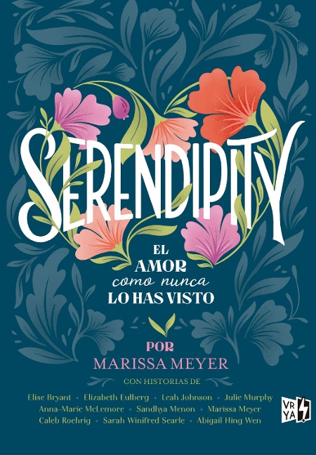 Serendipity - Marissa Meyer
