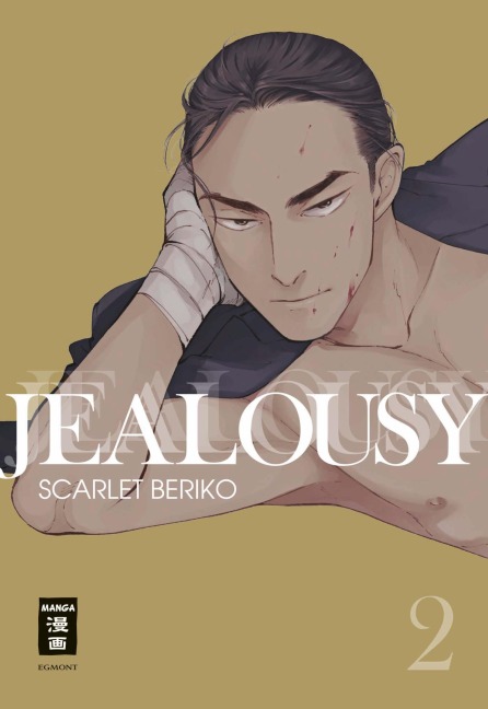 Jealousy 02 - Scarlet Beriko