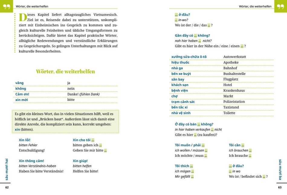 InsideView 7