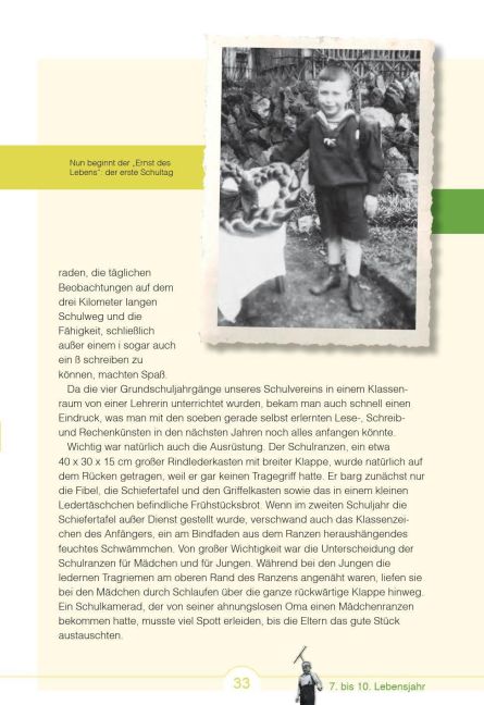 InsideView 5