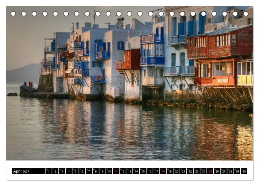 InsideView 9