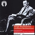 Cover-Bild zum Titel 'Symphony 3/Isle of Dead' von 'Philadelphia Orchestra & Sergei Rachmaninoff'
