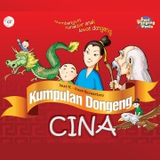 Cover-Bild zum Titel 'Kumpulan Dongeng Cina' von 'Iman H., Irwan Nuswantoro'
