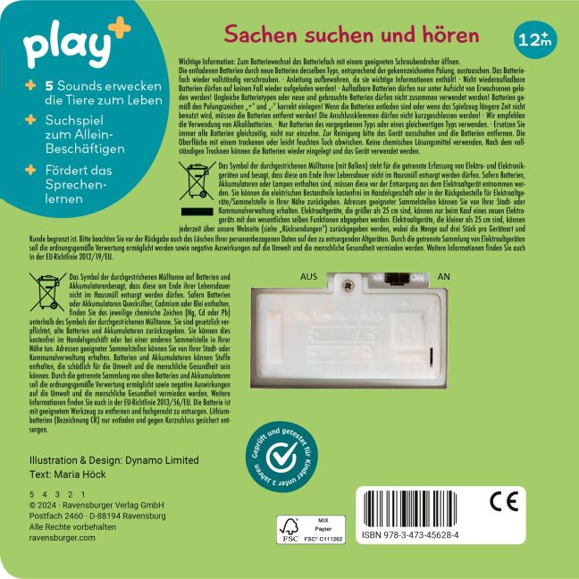 InsideView 5