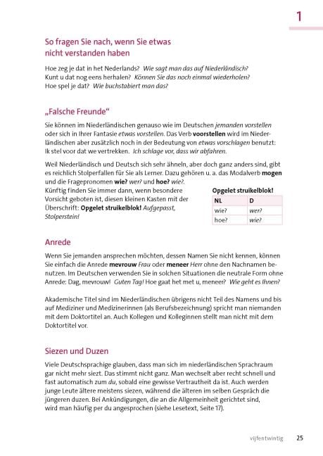 InsideView 6