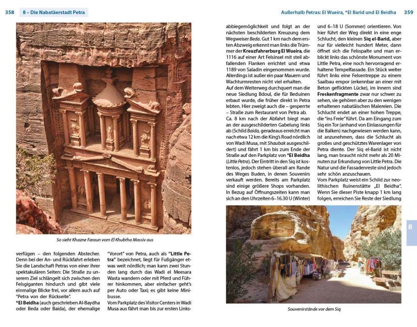 InsideView 8