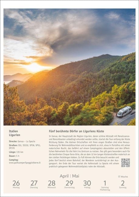 InsideView 11