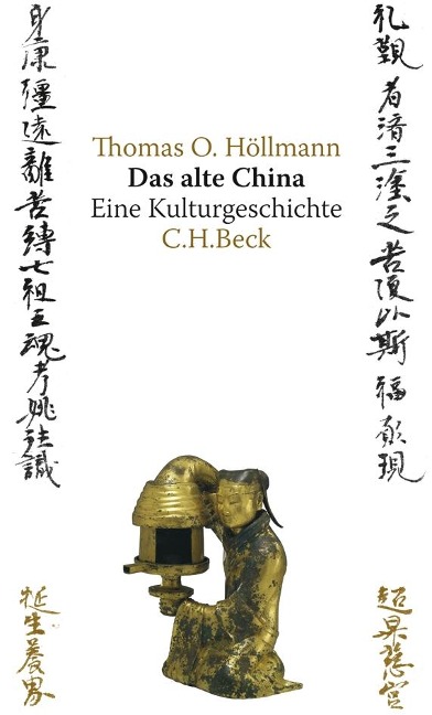Das alte China - Thomas O. Höllmann
