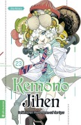 Cover-Bild zum Titel 'Kemono Jihen - Gefährlichen Phänomenen auf der Spur 23' von 'Sho Aimoto'