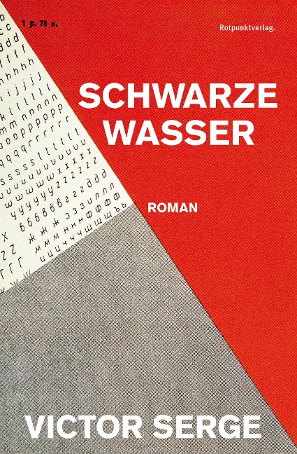 Schwarze Wasser - Victor Serge