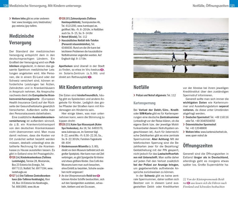 InsideView 7