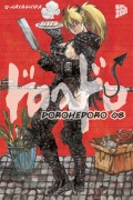 Cover-Bild zum Titel 'Dorohedoro 8' von 'Q-Hayashida'