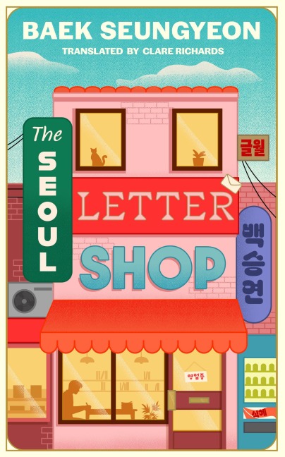 The Seoul Letter Shop - Baek Seungyeon