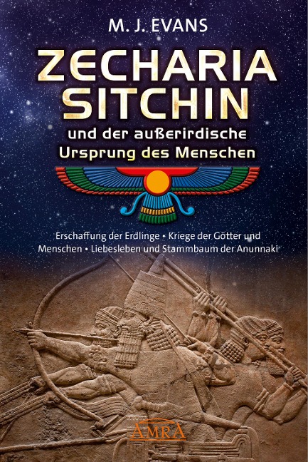 ZECHARIA SITCHIN und der außerirdische Ursprung des Menschen - M. J. Evans, Zecharia Sitchin