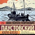 Cover-Bild zum Titel 'Kara-Bugaz' von 'Konstantin Paustovsky'