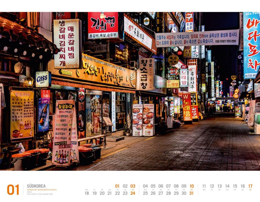 InsideView 1