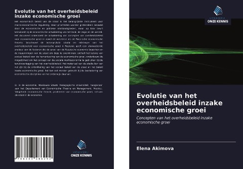 Evolutie van het overheidsbeleid inzake economische groei - Elena Akimova