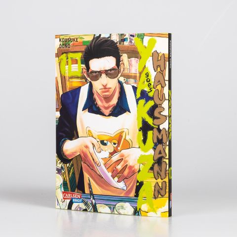 InsideView 1
