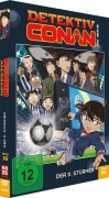 Cover-Bild zum Titel 'Detektiv Conan - 16. Film: Der 11. Stürmer - DVD' von 'Yasuichiro Yamamoto'