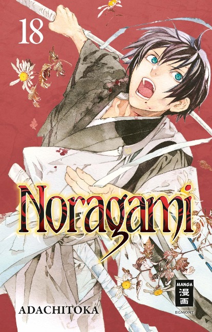 Noragami 18 - Adachitoka