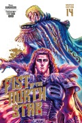 Cover-Bild zum Titel 'Fist of the North Star Master Edition 14' von 'Buronson'
