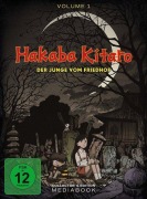 Cover-Bild zum Titel 'Hakaba Kitaro - Der Junge Vom Friedhof' von 'Shigeru Mizuki, Ikuko Takahashi, Keiichi Hasegawa, Yoshimi Narita, Yasuyuki Tsutsumi'