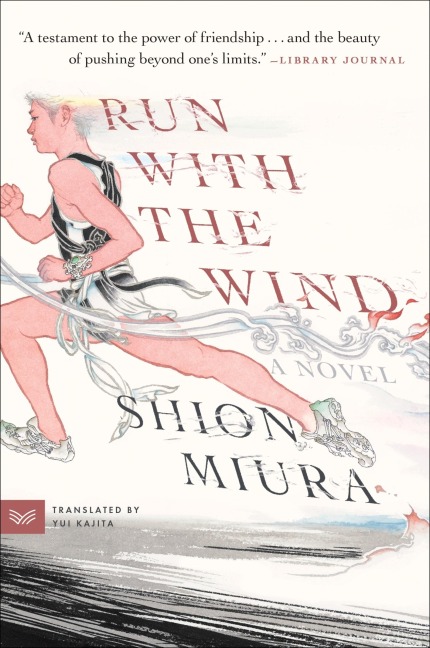 Run with the Wind - Shion Miura