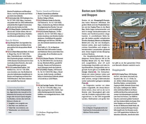 InsideView 5