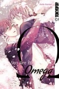 Cover-Bild zum Titel 'You Are My Omega' von 'Arata Asanae'