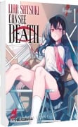 Cover-Bild zum Titel 'Liar Satsuki Can See Death 1' von 'Ryoko'