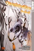 Cover-Bild zum Titel 'Bakemonogatari 19' von 'Ishin Nishio, Oh! Great'