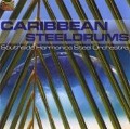 Caribbean Steeldrums - Southside Harmonics Steel Orch