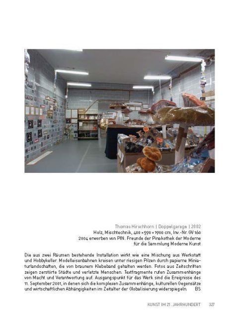 InsideView 8