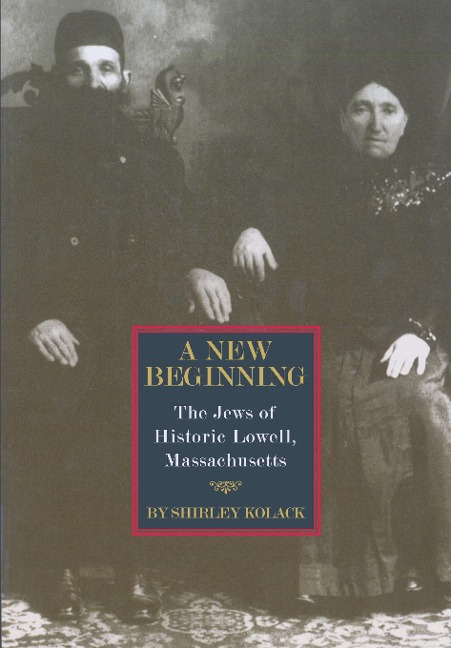 A New Beginning - Shirley Kolack