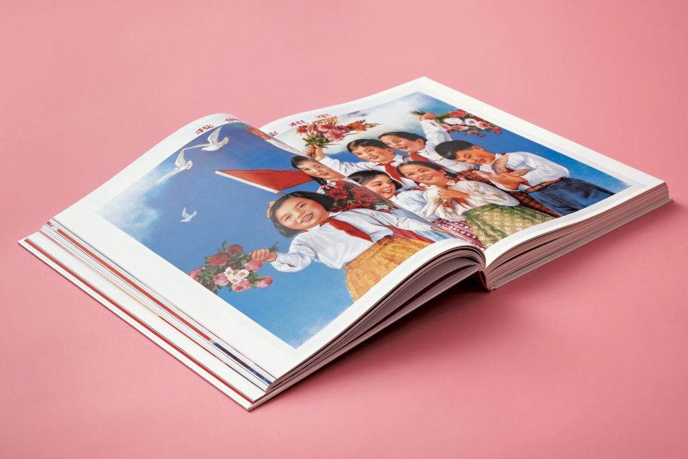 InsideView 2