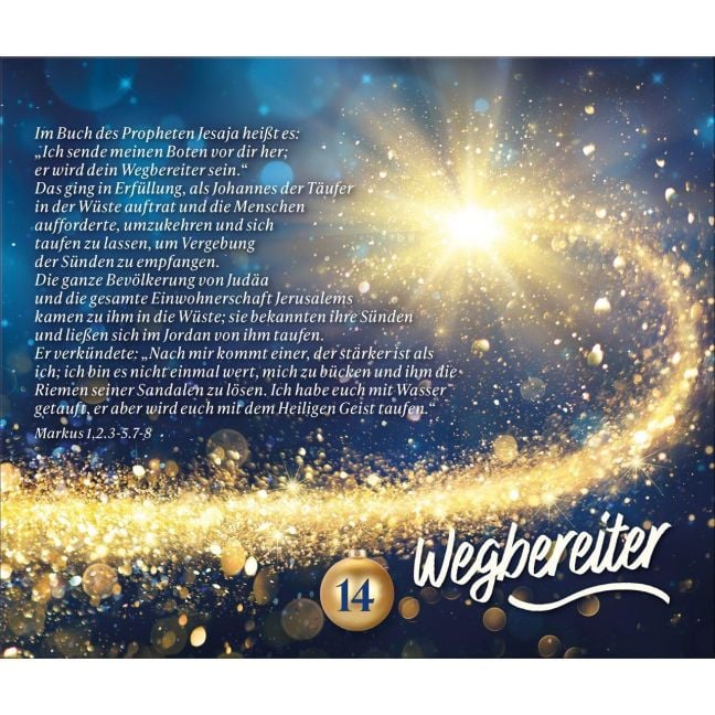 InsideView 12