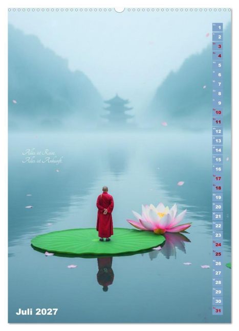 InsideView 12
