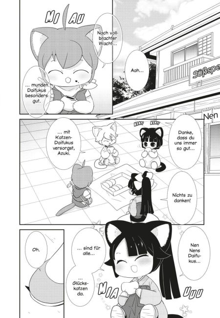 InsideView 1
