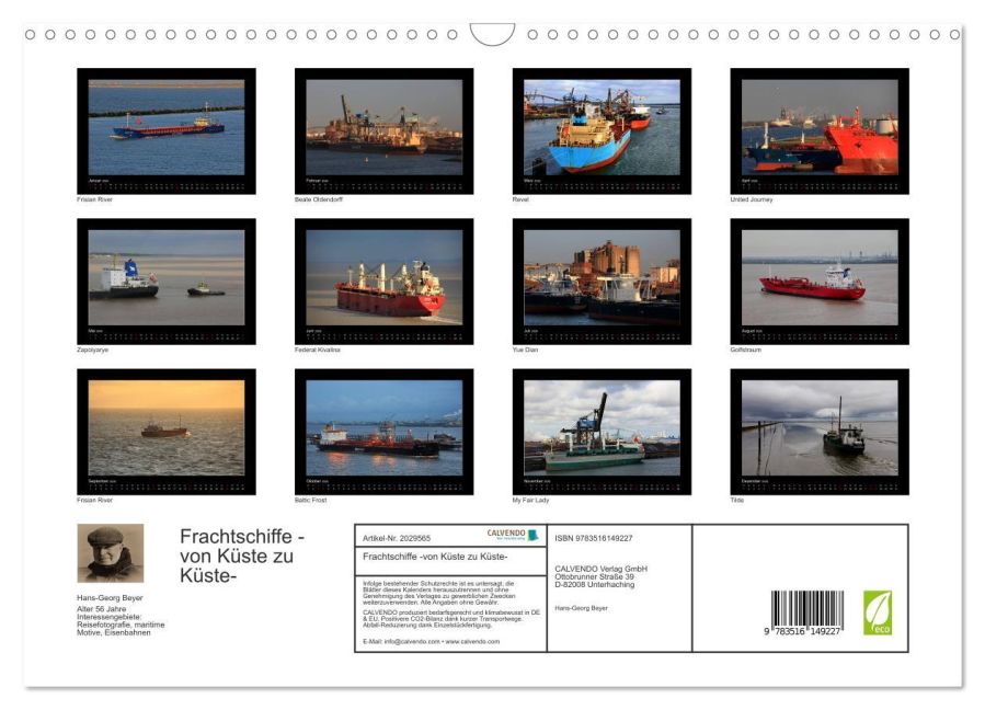 InsideView 5