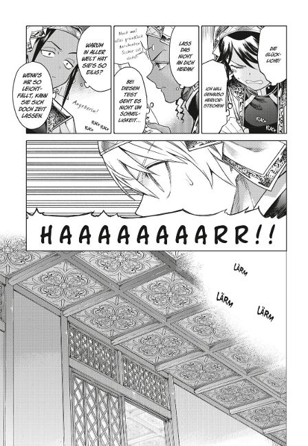InsideView 8