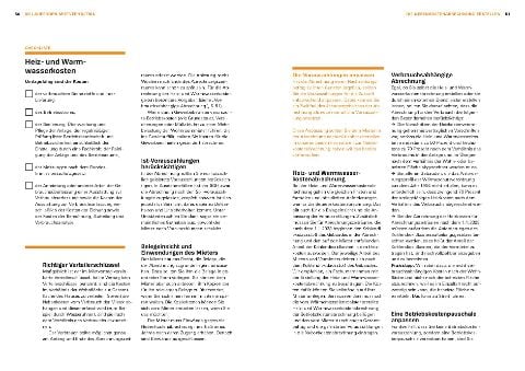 InsideView 5