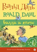 Billy And The Minpins - Roald Dahl