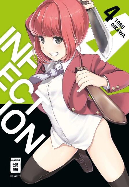 Infection 04 - Toru Oikawa