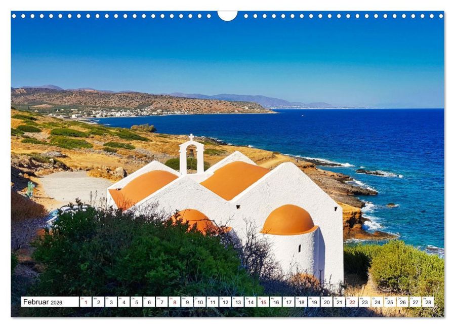 InsideView 7