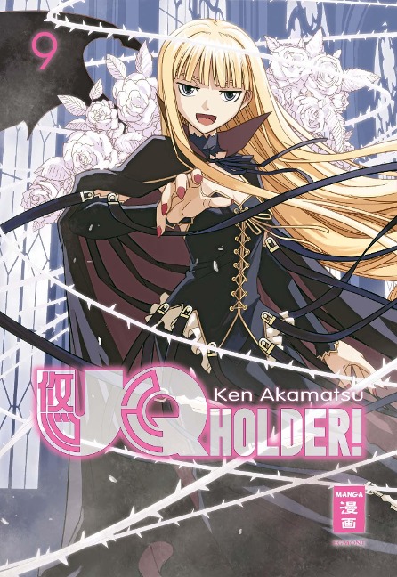 UQ Holder! 09 - Ken Akamatsu